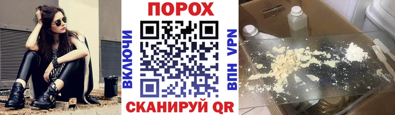 Амфетамин VHQ  Ужур 