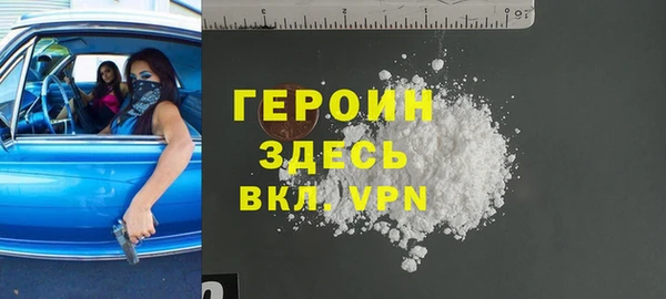 круглые Абдулино