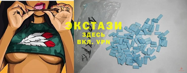 ГАЛЛЮЦИНОГЕННЫЕ ГРИБЫ Алзамай