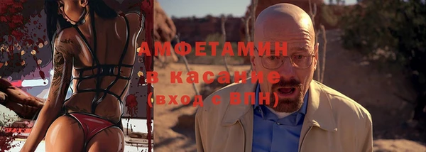 героин Абаза