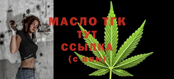 героин Абаза