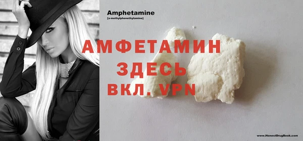 круглые Абдулино