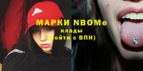 круглые Абдулино
