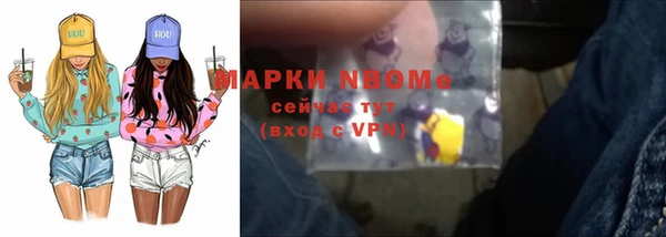 героин Абаза
