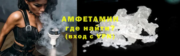 круглые Абдулино