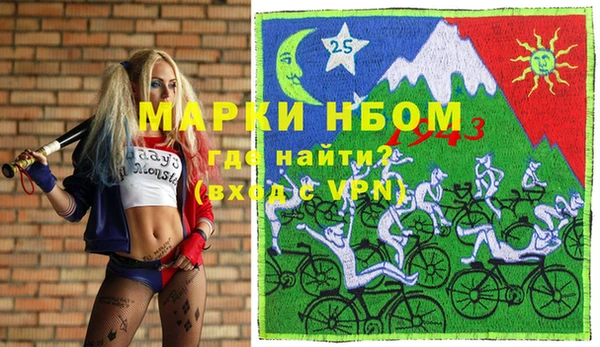 героин Абаза