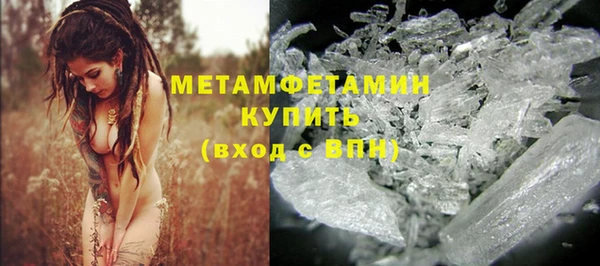 героин Абаза
