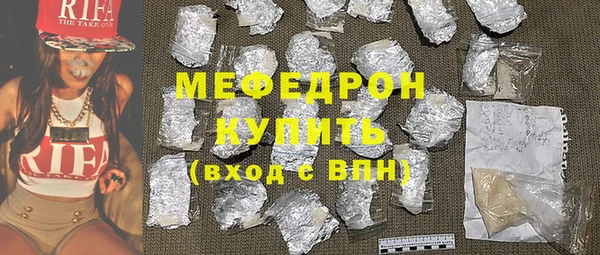 МДМА Алексеевка