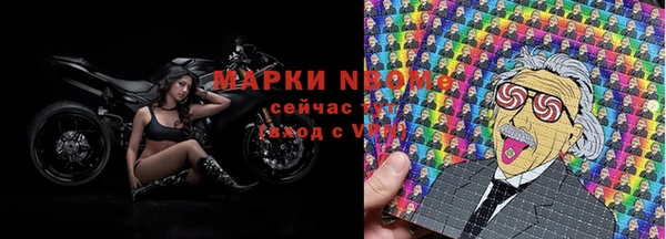 круглые Абдулино